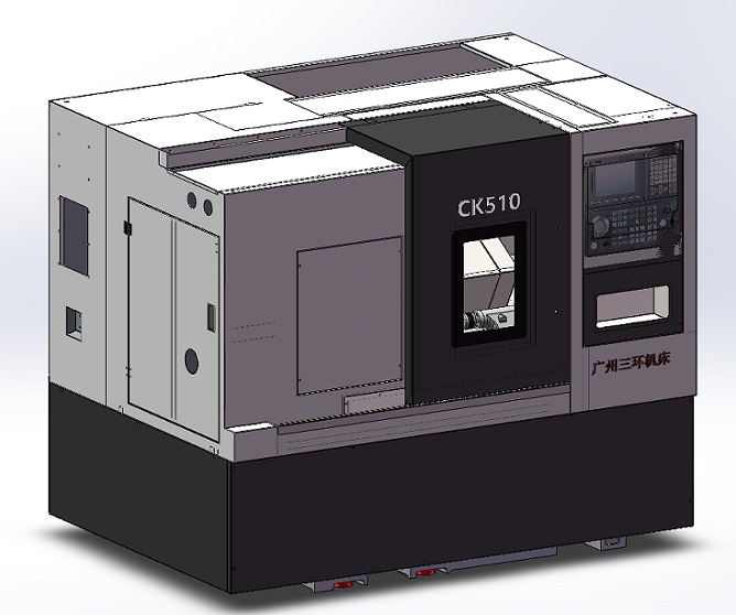 CK510S